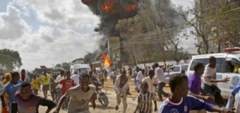 В Сомали от взрыва погибли 10 человек
