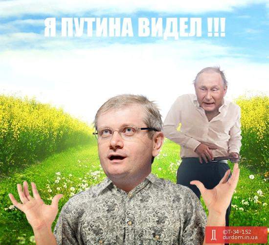 Путин с косой и адский Чебурашка: новые фотожабы «взорвали» сеть