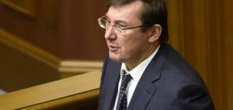 Луценко рассказал о досрочных выборах