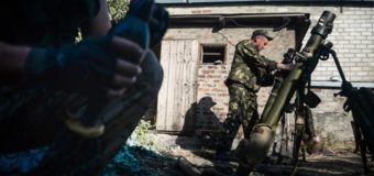 В АТО сепаратисты стреляли из минометов