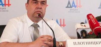 Главарь «ЛНР» назвал условие для встречи с Савченко