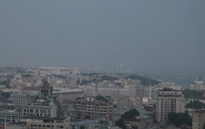 Загадочная дымка в Киеве: эксперты объяснили причину. Видео