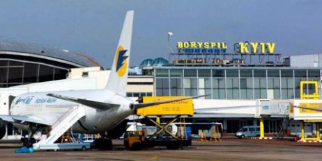 Главный киевский аэропорт назовут в честь Мазепы