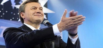 Суд скасував рішення про заочний арешт Януковича. Відео