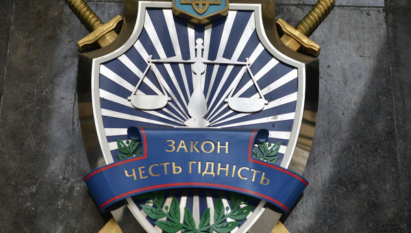 Украинцам пообещали 600 «неподкупных» прокуроров
