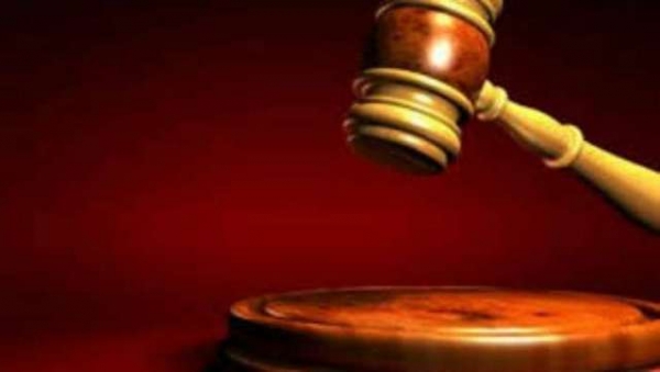 Испанский суд арестовал имущество судьи из Луганской области