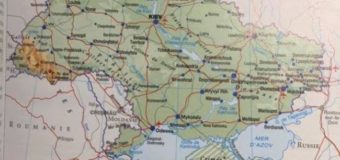 Французы оригинально обозначили Крым на карте. Фото