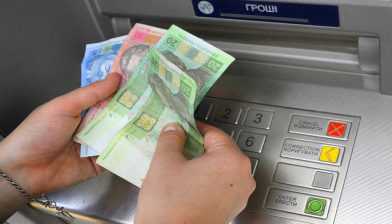 В грудні в Україні середня зарплата може бути близько 16 тис. грн.