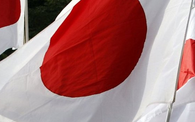 Япония осталась без правительства