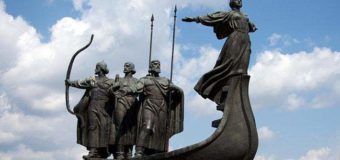 Украинцы шокированы новой историей Киевской Руси в московской версии
