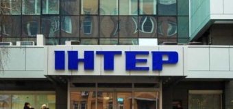 В Украине хотят запретить «Интер»