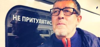 В Киеве найден мертвым российский журналист в его день рождения. Фото