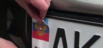 У крымских водителей забирают права из-за украинских номеров