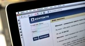 Социальная сеть ВКонтакте обновила дизайн всем пользователям. Фото