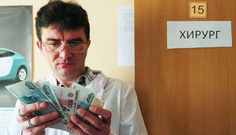Крымские врачи жалуются на большую нагрузку и низкую зарплату
