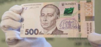 Украинцы путают новые и фальшивые деньги