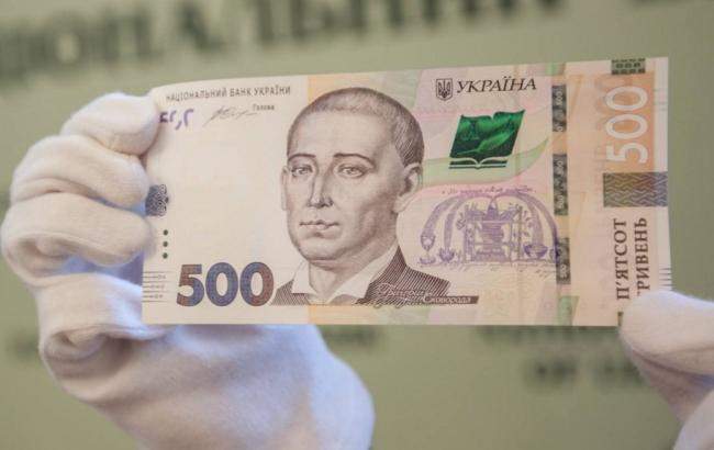 Украинцы путают новые и фальшивые деньги