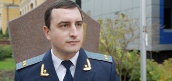 Зарплата прокурора Киевской области взбудоражила сеть