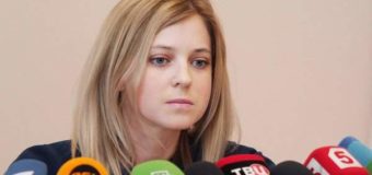 Крымский прокурор «Няша» ищет работу