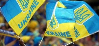 Украинцы не поддержали особый статус Донбасса
