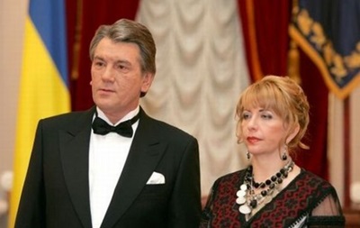 Против фонда жены Ющенко открыли уголовное производство. Фото