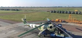 Укроборонпром показал новейшую разработку: видео ударного вертолета для армии