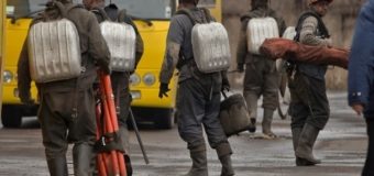 В Донецкой области взорвалась шахта