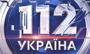 В сети разгорелись споры из-за скандала с каналом «112 Украина»
