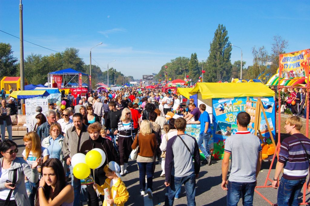 Покровская ярмарка в Запорожье пройдет без торта