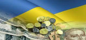 В бюджете Украины растет дыра