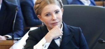 Тимошенко удивила общественность своей декларацией
