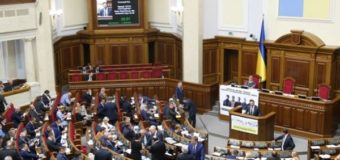 Украинских депутатов будут отправлять в армию