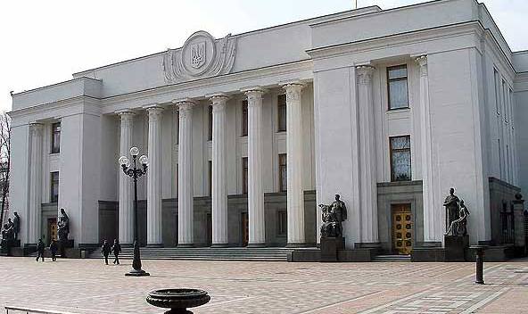 В здании ВР потоптались на символах «ДНР». Фото