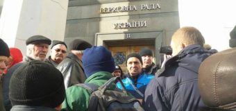 Под Радой чернобыльцы подрались с полицией