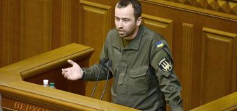 Украинский депутат-миллионер продолжает получать помощь от государства
