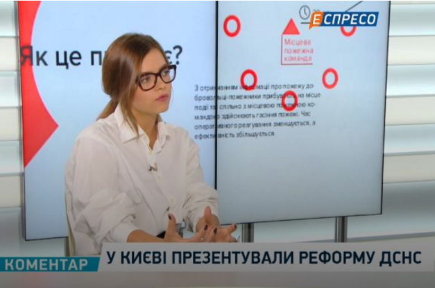 Соблазнительная заместительница Авакова удивила сеть предстоящими реформами. Видео