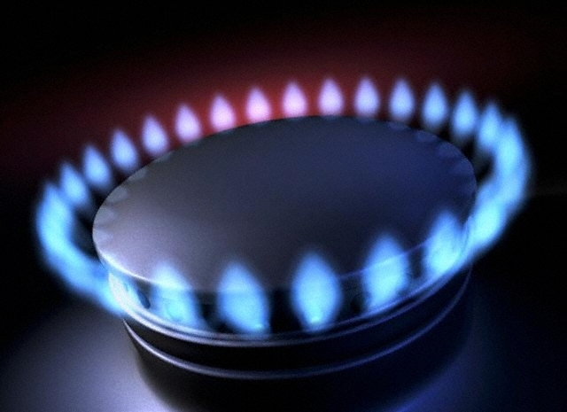 Команда Зеленського закликала уряд до спільних консультацій у питаннях забезпечення України газом