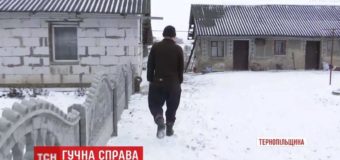 История тернопольского депутата-педофила поразила людей