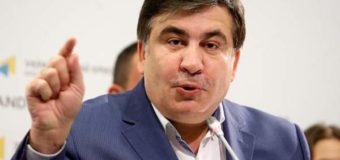 Новый скандал Саакашвили с журналисткой вызвал ажиотаж в сети