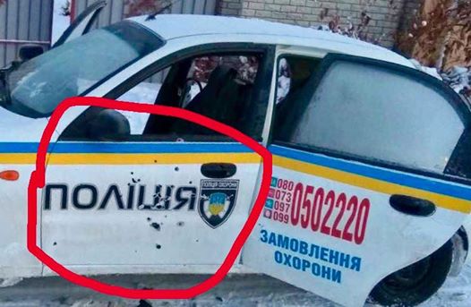Скандал в Харькове: пьяный полицейский едва не убил водителя мусоровоза. Видео