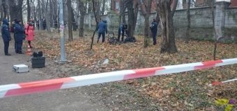 В центральном парке Одессы нашли обугленный труп