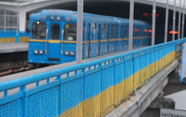 В Киеве из-за ЧП остановили метро