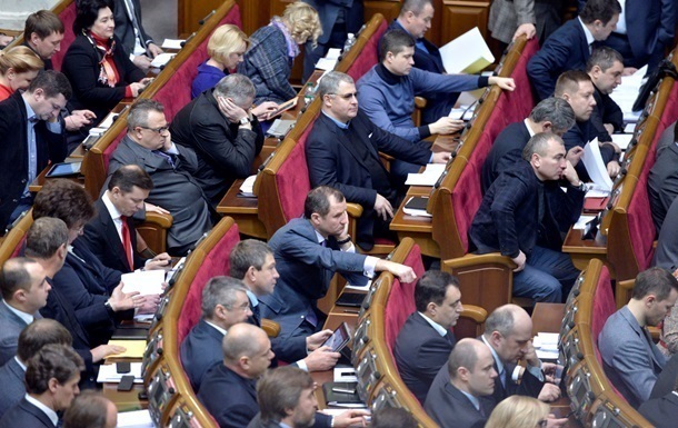 Украинским депутатам шикарно повысят командировочные