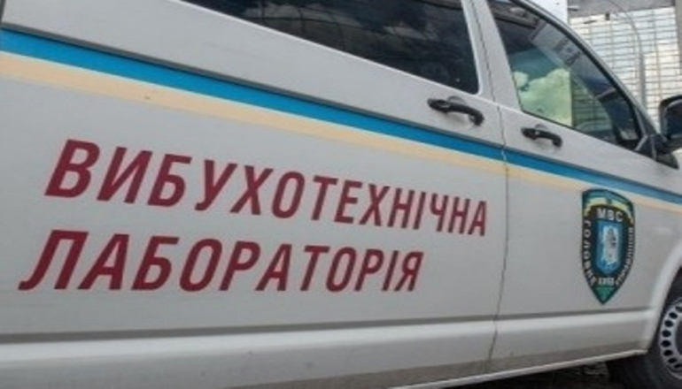 В Киеве «заминировали» супермаркет: полиция эвакуировала 800 человек