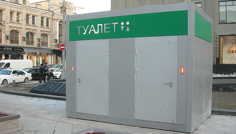 Кличко разберется с киевскими туалетами