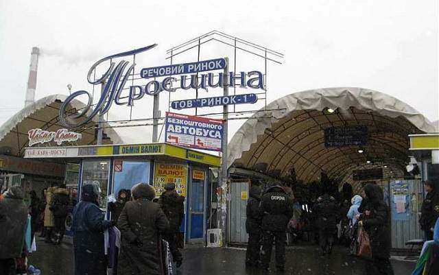 В Киеве рассекретили владельцев рынков