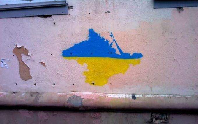 В Евпатории дети нарисовали Крым в составе Украины (ФОТО)