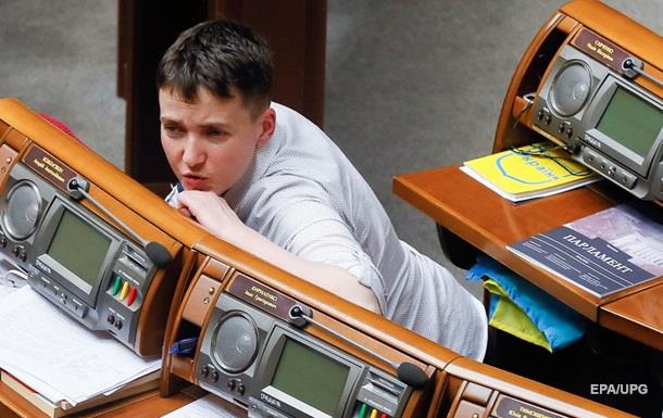 Савченко рассказала, как вернуть Донбасс. Видео