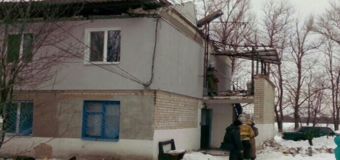 На Днепропетровщине рухнула крыша многоквартирного дома