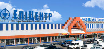 Скандал с ядом в киевском гипермаркете вызвал ажиотаж в сети. Фото